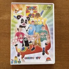 Item thumbnail for item 37adfc74-4fa8-4e0e-acd4-05592326773f