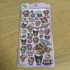 サンリオ 日焼け