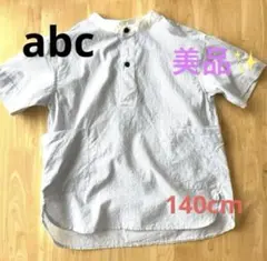 トップス(140cm) abc★ おすすめのサムネイル