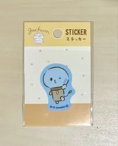 JO1 河野純喜　ステッカー