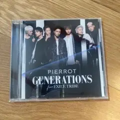 GENERATIONS from EXILE TRIBE PIERROT