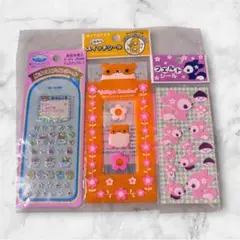 Item thumbnail for item 5018fad3-a58d-4445-9bcb-0ce359f51c22