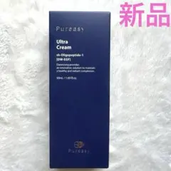 新品未使用　Pureasy Ultra Cream EGF 美容クリニック　保湿 新品未使用 Pureasy Ultra Cream EGF 美容クリニック 保湿 - メルカリ
