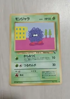 2026年最新】拡張シート ポケモンの人気アイテム - メルカリ
