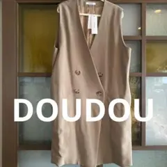 Item thumbnail for item 34a256c8-391b-4d04-b0b6-6d85e443d09c