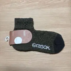 rasox ラソックスビッグスラブ アンクル ショート丈ソックスS22-24新品