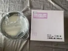 ぽんぽぽろん様専用NEW COOK LADY 二段蒸し器 NR-104 26cm