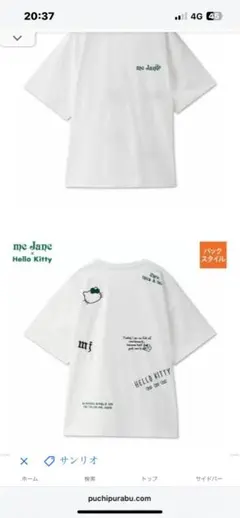 Item thumbnail for item 3635f4f5-6d6a-4773-b7ab-55f50a63ce1a