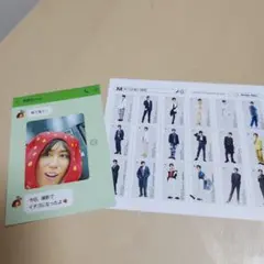 Item thumbnail for item c13e7049-9406-4e3c-89e7-a324302193f0