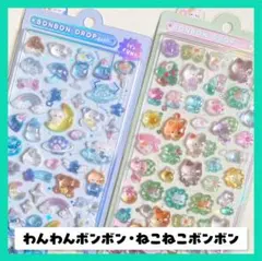 正規品 クーリア ボンボンドロップシール わんわんボンボン ねこねこボンボン