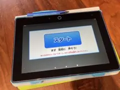 チャレンジパットNEXT