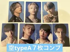 BE:FIRST空トレカtypeA7枚コンプ