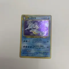 ポケモンカード旧裏セットのサムネイル