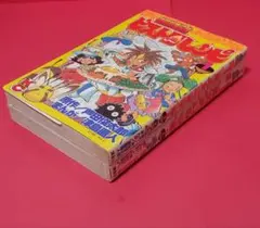 2026年最新】ビストロレシピ 漫画の人気アイテム - メルカリ