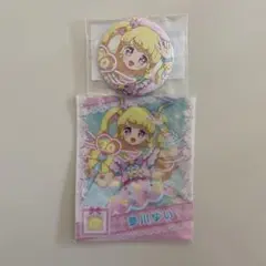 プリパラ 夢川ゆい まるくじ 10th まとめ売り