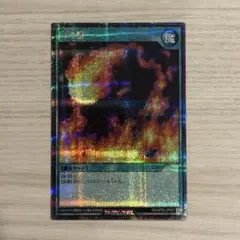 Item thumbnail for item 539f17c7-b1c7-4f2b-a0b0-9a6ded43938c