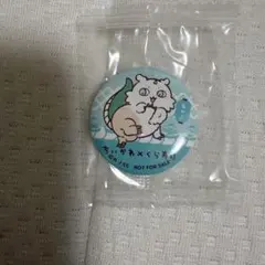 ちいかわ くら寿司 缶バッジ あのこ