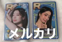 TWICE SSJYP トレカ ダヒョン