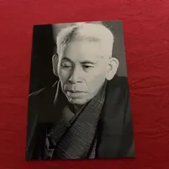 2026年最新】岡田茂吉の人気アイテム - メルカリ