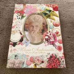 Marie Antoinette DVD
