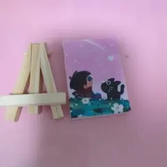 Item thumbnail for item 84ec87ea-9257-4838-98be-6647b1eac88e