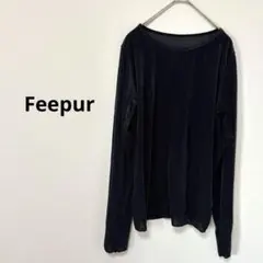 Feepur フェピュール ベロア　ロンT 長袖カットソー　M ネイビー　指穴のサムネイル