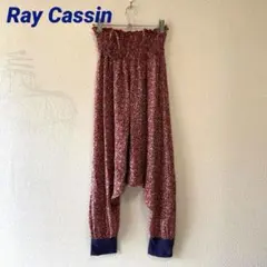 Ray Cassin オリエンタル花柄 サルエル サロペット オールインワン