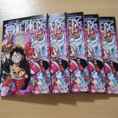 ワンピース　映画特典　フィルムレッド 巻四十億一