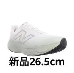 New Balance 1080 v14 26.5cm