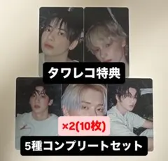 2025年最新】txt ラキドロ コンプの人気アイテム - メルカリ