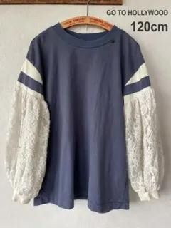 GO TO HOLLYWOOD 袖レース ロンT 120cm おしゃれ 長袖のサムネイル