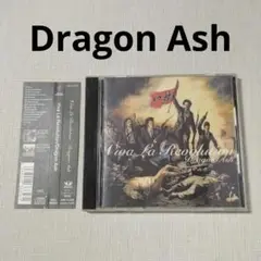 DragonAsh ドラゴンアッシュ　降谷建志　VivaLaRevolution