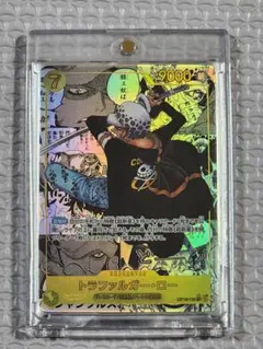 2025年最新】トラファルガー・ロー コミパラの人気アイテム - メルカリ