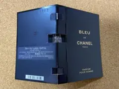シャネルBLEU DE CHANEL ブルードゥシャネルパルファム サンプル