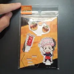 【まとめ買いでお得】呪術廻戦 アクリルスタンド 大阪限定