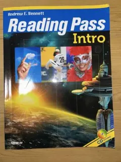 Reading Pass Intro