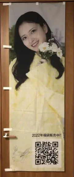 2015　乃木坂46　永島聖羅　直筆サインカード 2025年最新】乃木坂 直筆サインの人気アイテム - メルカリ