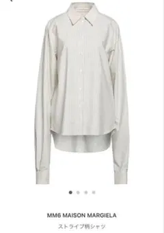 週末セール！MM6 Maison Margiela シャツのサムネイル