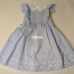 水色ストライプの半袖ワンピース メゾピアノ　120cm