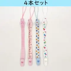 Item thumbnail for item 9fd4c747-ab4d-4d73-9432-b6106e15164a