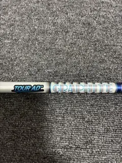 Item thumbnail for item 4c635fc9-da27-4130-b7b3-e84664adadb8