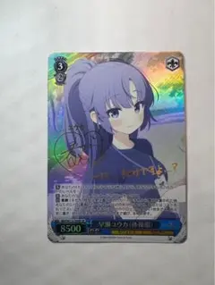 2025年最新】早瀬ユウカ（体操服） ヴァイスの人気アイテム