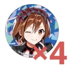 プロセカ ビビバス MEIKO コネクトライブ 缶バッジ 缶バ