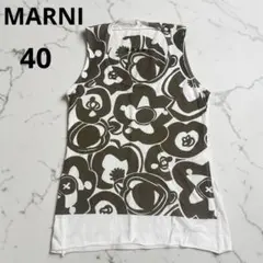 【美品】MARNI ♡ マルニ　グラフィックプリント　タンクトップ　40