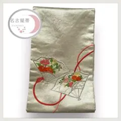 Item thumbnail for item 517af54b-d9fd-4eee-9037-57ec44f4b47b