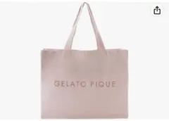 【未使用 新品】ジェラートピケ 2023福袋 A もこもこルームウェア3点