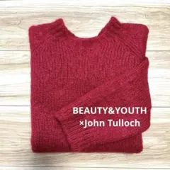 【1回着用】ユナイテッドアローズ別注　ジョンタロック　ニット　スコットランド製