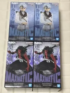 BLEACH MAXIMATICフィギュア 4個セット 日番谷冬獅郎 更木剣八
