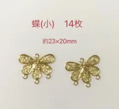 Item thumbnail for item ada627fb-9cd8-4640-a898-9d2092a32f7c