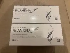 U Deich様 リクエスト 2点 まとめ商品